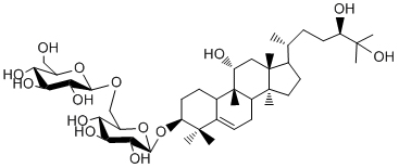 罗汉果皂苷ⅡA2