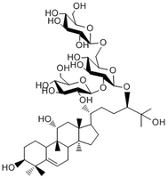 罗汉果皂苷IIIA1
