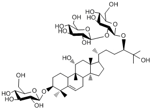 罗汉果皂苷Ⅲe